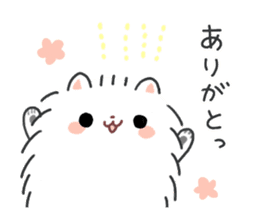 Pomeranian Mochi 6 sticker #7643942
