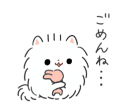 Pomeranian Mochi 6 sticker #7643943