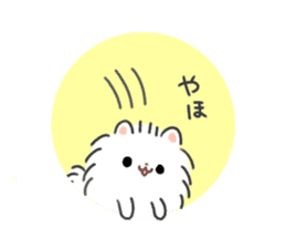 Pomeranian Mochi 6 sticker #7643948