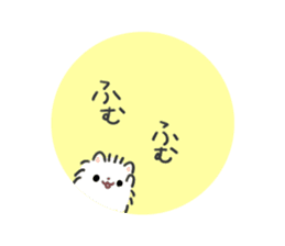 Pomeranian Mochi 6 sticker #7643949