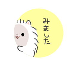 Pomeranian Mochi 6 sticker #7643950