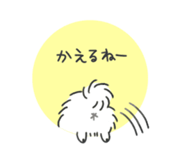 Pomeranian Mochi 6 sticker #7643951