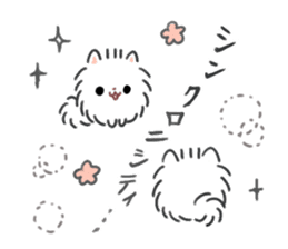 Pomeranian Mochi 6 sticker #7643952