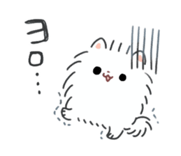 Pomeranian Mochi 6 sticker #7643956