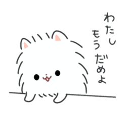 Pomeranian Mochi 6 sticker #7643961