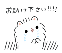 Pomeranian Mochi 6 sticker #7643963