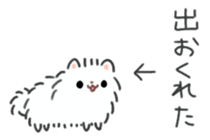 Pomeranian Mochi 6 sticker #7643966