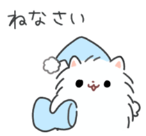 Pomeranian Mochi 6 sticker #7643967