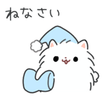 Pomeranian Mochi 6 sticker #7643967