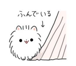 Pomeranian Mochi 6 sticker #7643968