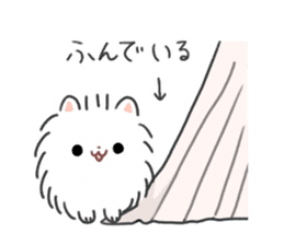 Pomeranian Mochi 6 sticker #7643968