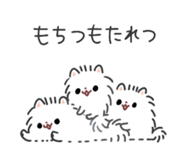 Pomeranian Mochi 6 sticker #7643972