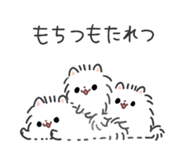 Pomeranian Mochi 6 sticker #7643972