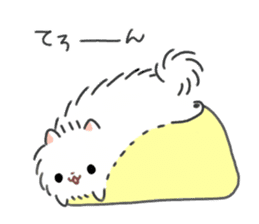 Pomeranian Mochi 6 sticker #7643977