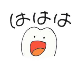 Communication agent by Mr. Shichiro(R) sticker #7644060