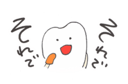 Communication agent by Mr. Shichiro(R) sticker #7644061