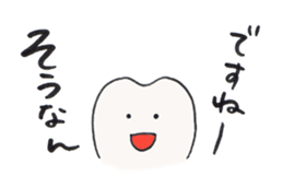 Communication agent by Mr. Shichiro(R) sticker #7644062