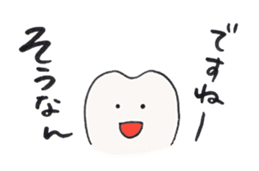 Communication agent by Mr. Shichiro(R) sticker #7644062