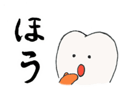 Communication agent by Mr. Shichiro(R) sticker #7644064