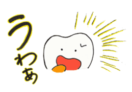 Communication agent by Mr. Shichiro(R) sticker #7644065