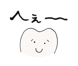 Communication agent by Mr. Shichiro(R) sticker #7644069