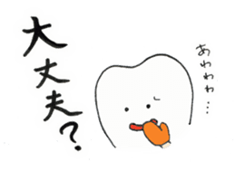 Communication agent by Mr. Shichiro(R) sticker #7644071