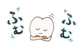 Communication agent by Mr. Shichiro(R) sticker #7644073