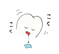 Communication agent by Mr. Shichiro(R) sticker #7644074