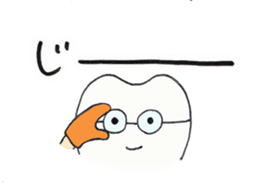 Communication agent by Mr. Shichiro(R) sticker #7644076