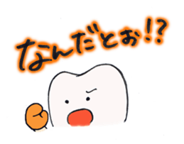 Communication agent by Mr. Shichiro(R) sticker #7644080