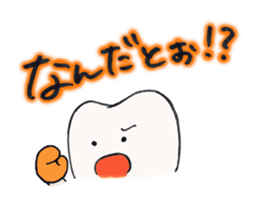 Communication agent by Mr. Shichiro(R) sticker #7644080