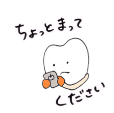 Communication agent by Mr. Shichiro(R) sticker #7644083