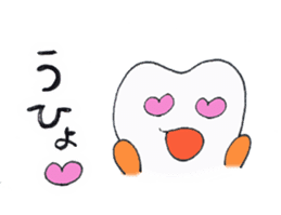 Communication agent by Mr. Shichiro(R) sticker #7644085