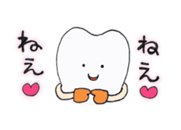 Communication agent by Mr. Shichiro(R) sticker #7644086