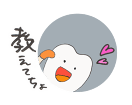 Communication agent by Mr. Shichiro(R) sticker #7644088