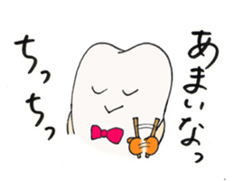 Communication agent by Mr. Shichiro(R) sticker #7644089