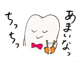 Communication agent by Mr. Shichiro(R) sticker #7644089