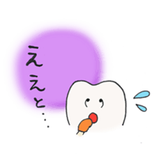 Communication agent by Mr. Shichiro(R) sticker #7644091