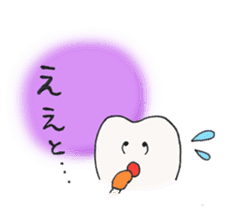 Communication agent by Mr. Shichiro(R) sticker #7644091