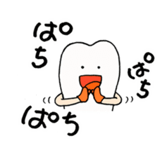 Communication agent by Mr. Shichiro(R) sticker #7644092