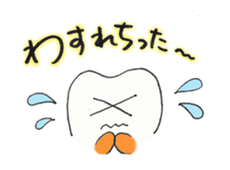 Communication agent by Mr. Shichiro(R) sticker #7644093