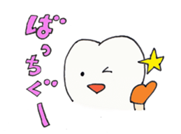 Communication agent by Mr. Shichiro(R) sticker #7644094