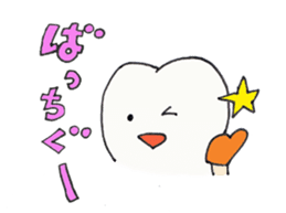 Communication agent by Mr. Shichiro(R) sticker #7644094