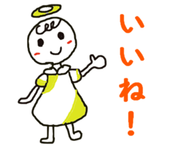 Cute Angel sticker #7644100