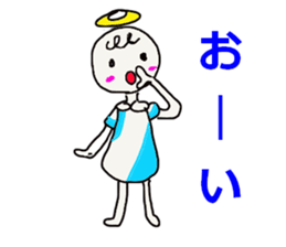 Cute Angel sticker #7644108