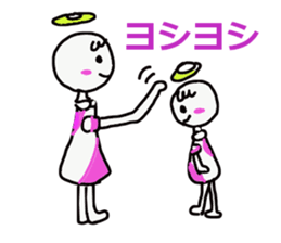 Cute Angel sticker #7644115