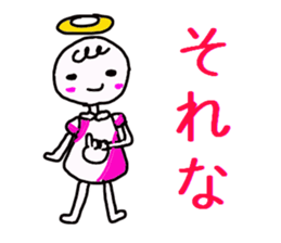 Cute Angel sticker #7644117