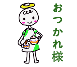 Cute Angel sticker #7644118