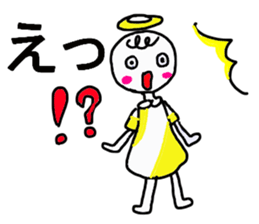 Cute Angel sticker #7644121