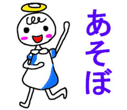 Cute Angel sticker #7644127